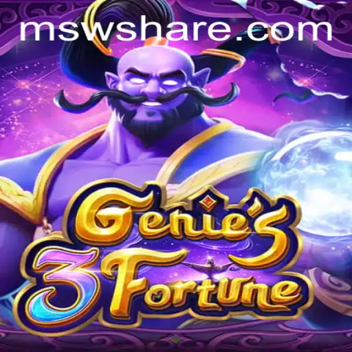 Exploring the World of Genie3Fortune and Understanding MSW